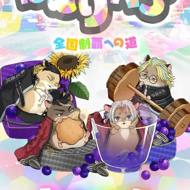 Profile image of 梵天