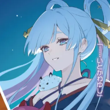 Profile image of ヤチヨ