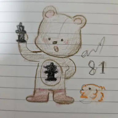 Profile image of 유저