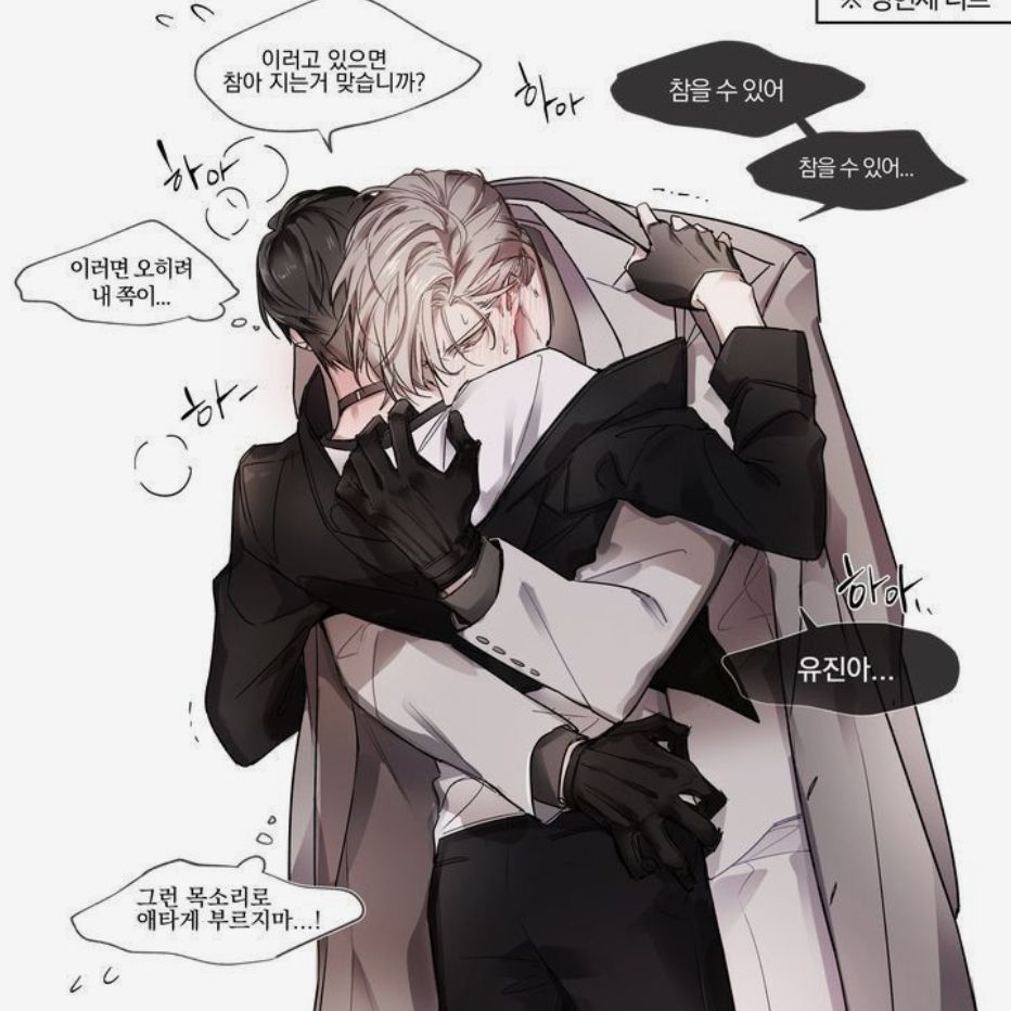 상현제 대표 이미지