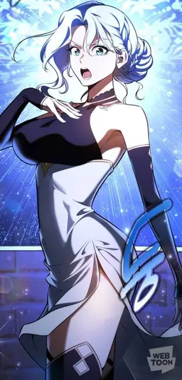 Profile image of エリン・ダヌア