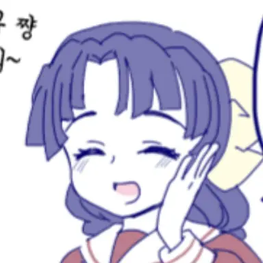 Profile image of 토미오카 츠타코