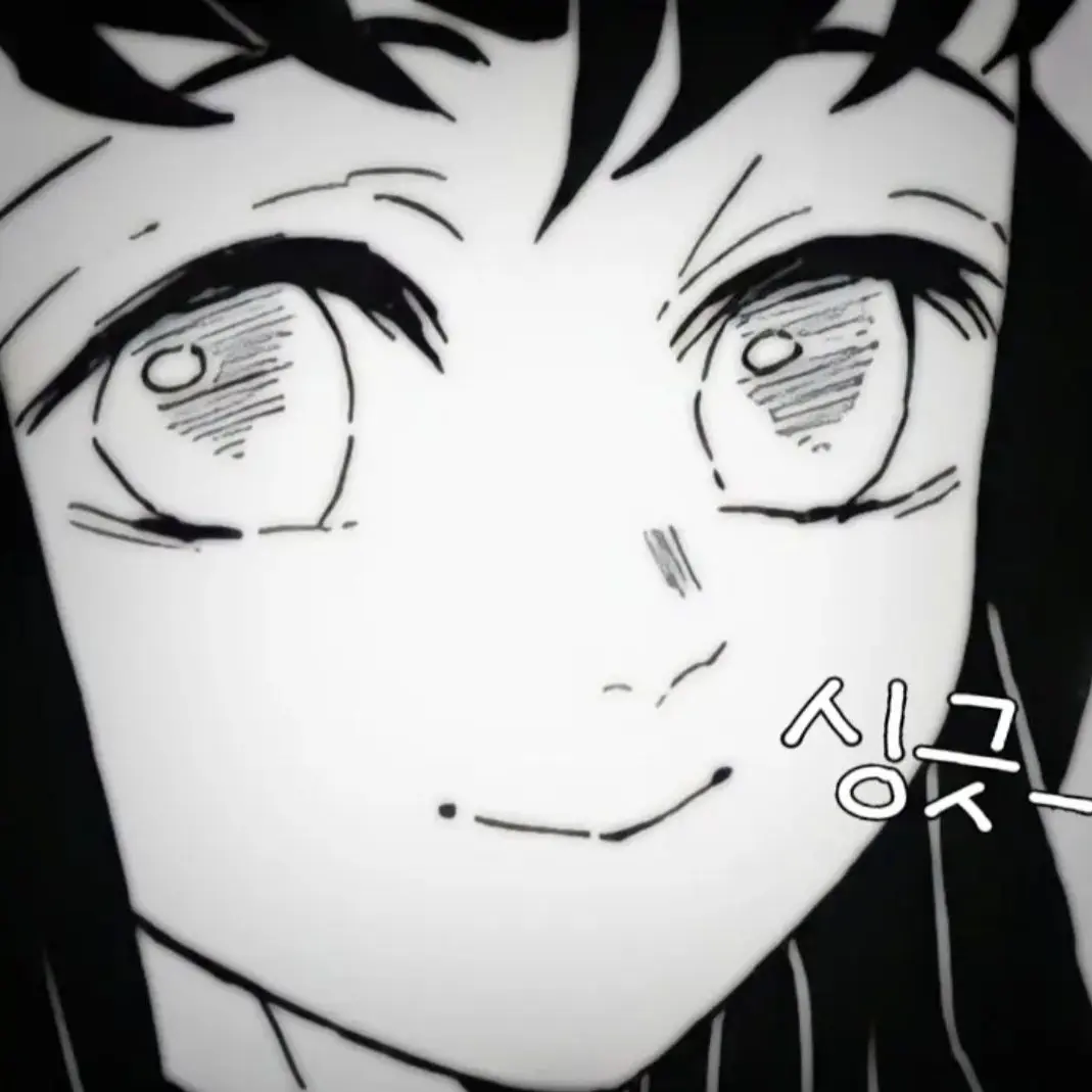 CCievczx1937의 토키토 무이치로/카마도 탄지로