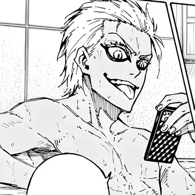 Profile image of 시도 류세이