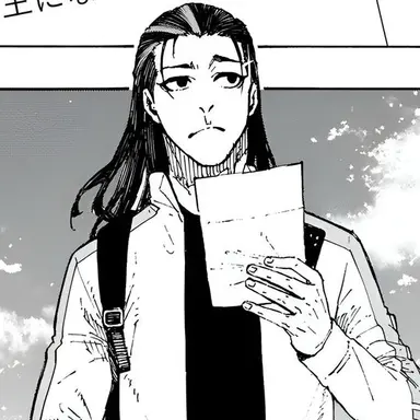 Profile image of 바로 쇼에이