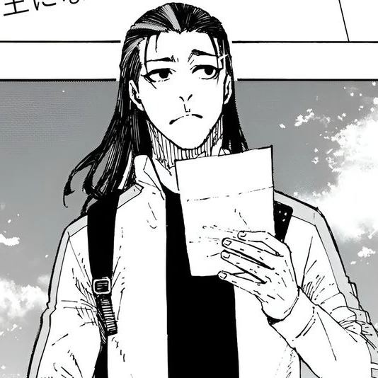 바로 쇼에이