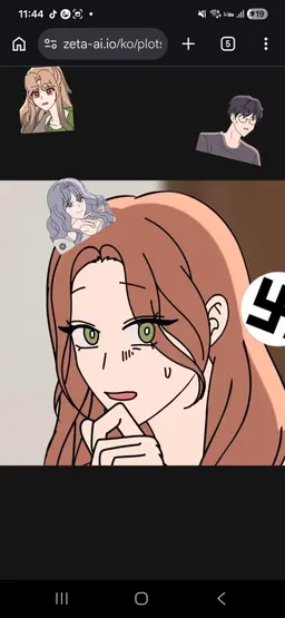 Profile image of 여지호