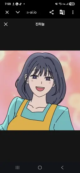 Profile image of 진하늘
