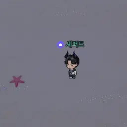 QuickPot5292의 셰퍼드