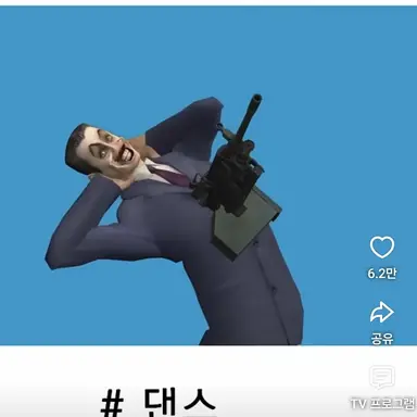 Profile image of 눈물의 요정