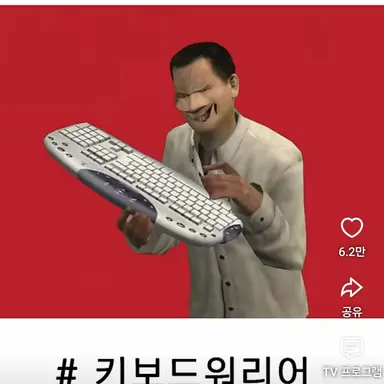 Profile image of 김븅ㅅ