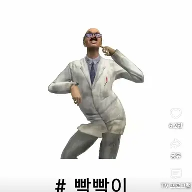 Profile image of 김근육