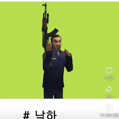 Profile image of 시빌미터