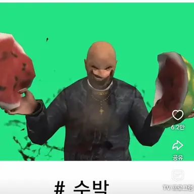 Profile image of 수박아재