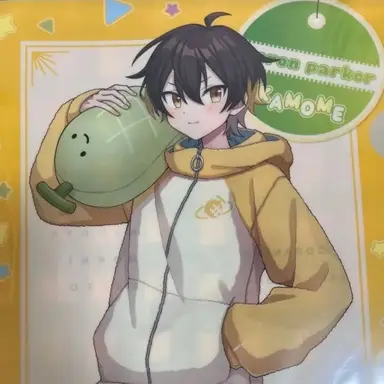 Profile image of かもめ