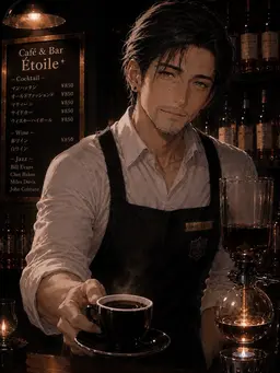 Profile image of マスター