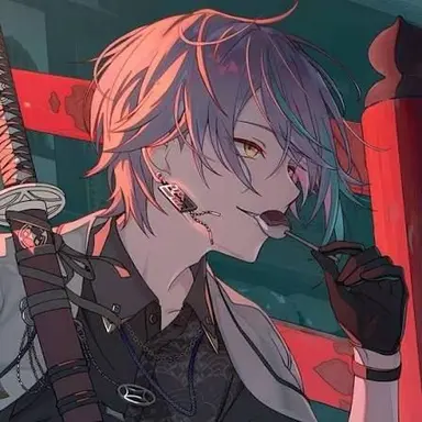 Profile image of Rui