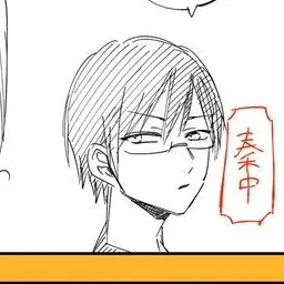 Profile image of 飯綱