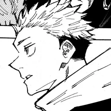 Profile image of 宿儺