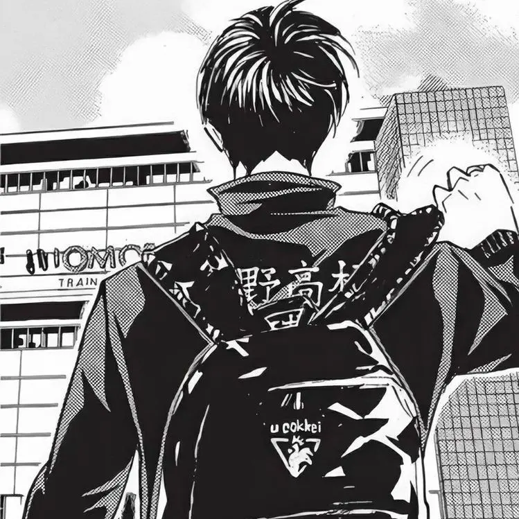 Only-tsuki-kageyama-kenma의 카게야마 토비오