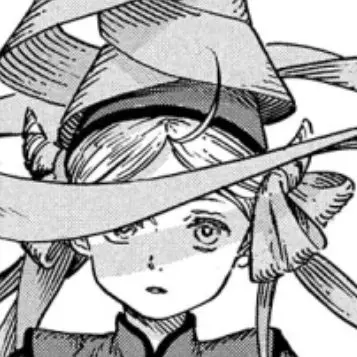 Profile image of Ininia