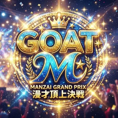 Profile image of GOAT M