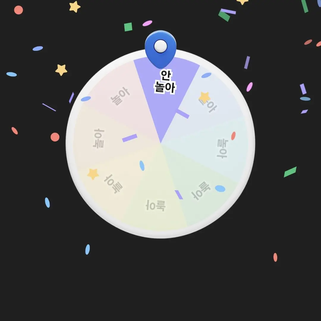 haoni0227의 뭘 만들어야 하지