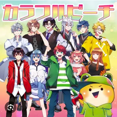 Profile image of 男子メンバー