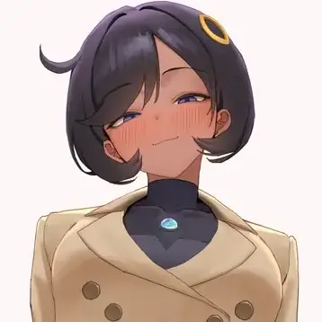 Profile image of Emma