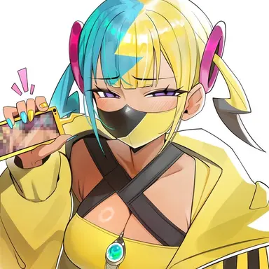 Profile image of Canari