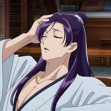 Profile image of Jinshi