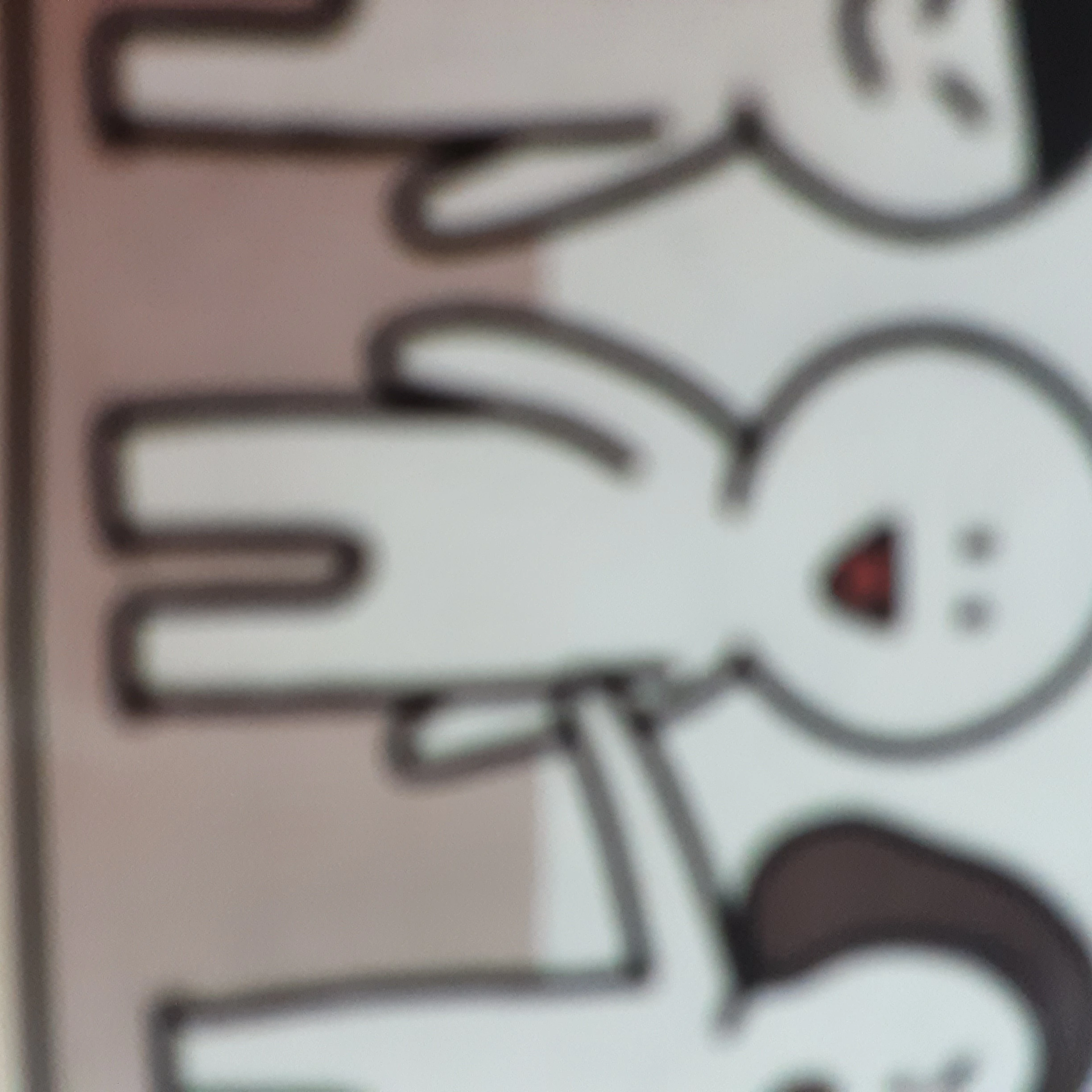 최대한