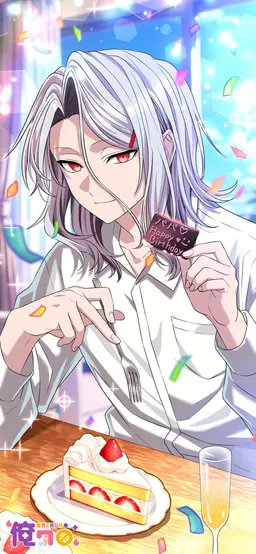 Profile image of ナギ