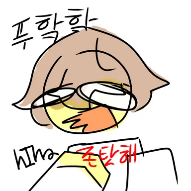 Profile image of 셰들레츠키