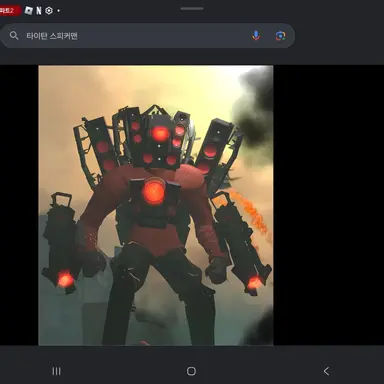 Profile image of 타이탄 스피커맨