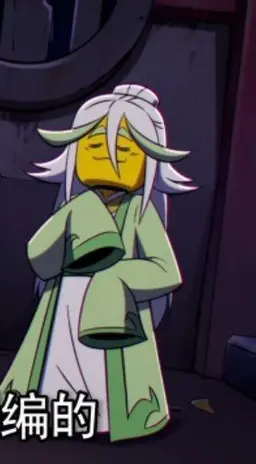 Profile image of 옥룡삼태자