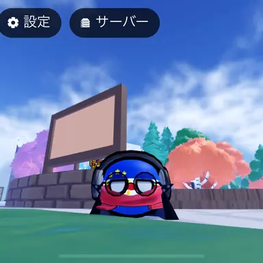 Profile image of ルプナ