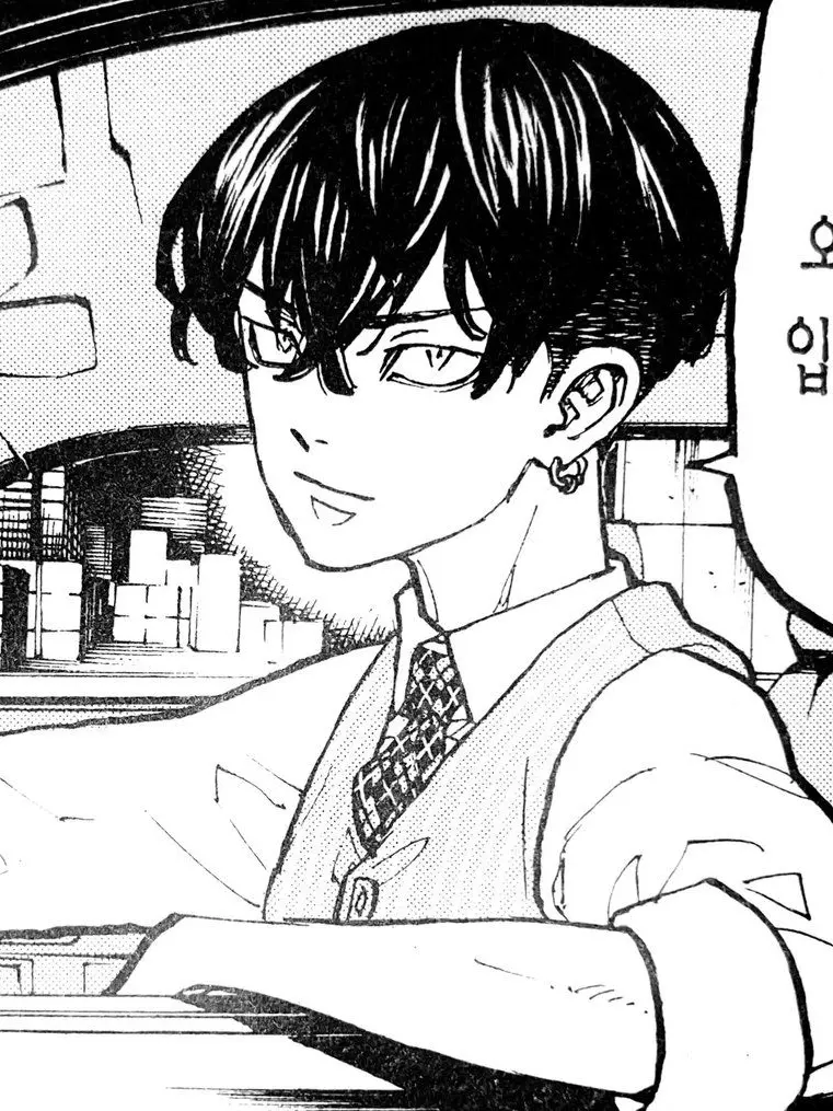 xh.1o_의 마츠노 치후유