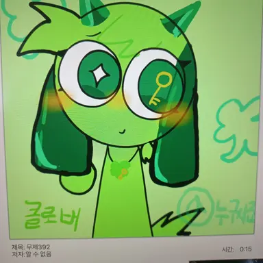 Profile image of 이벤트 참여 했어용