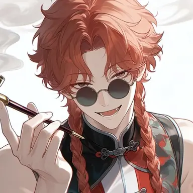 Profile image of 白