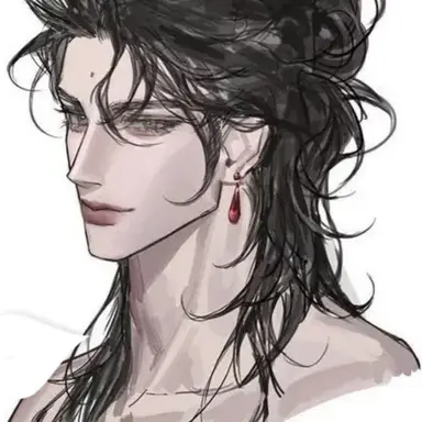 Profile image of Arthur