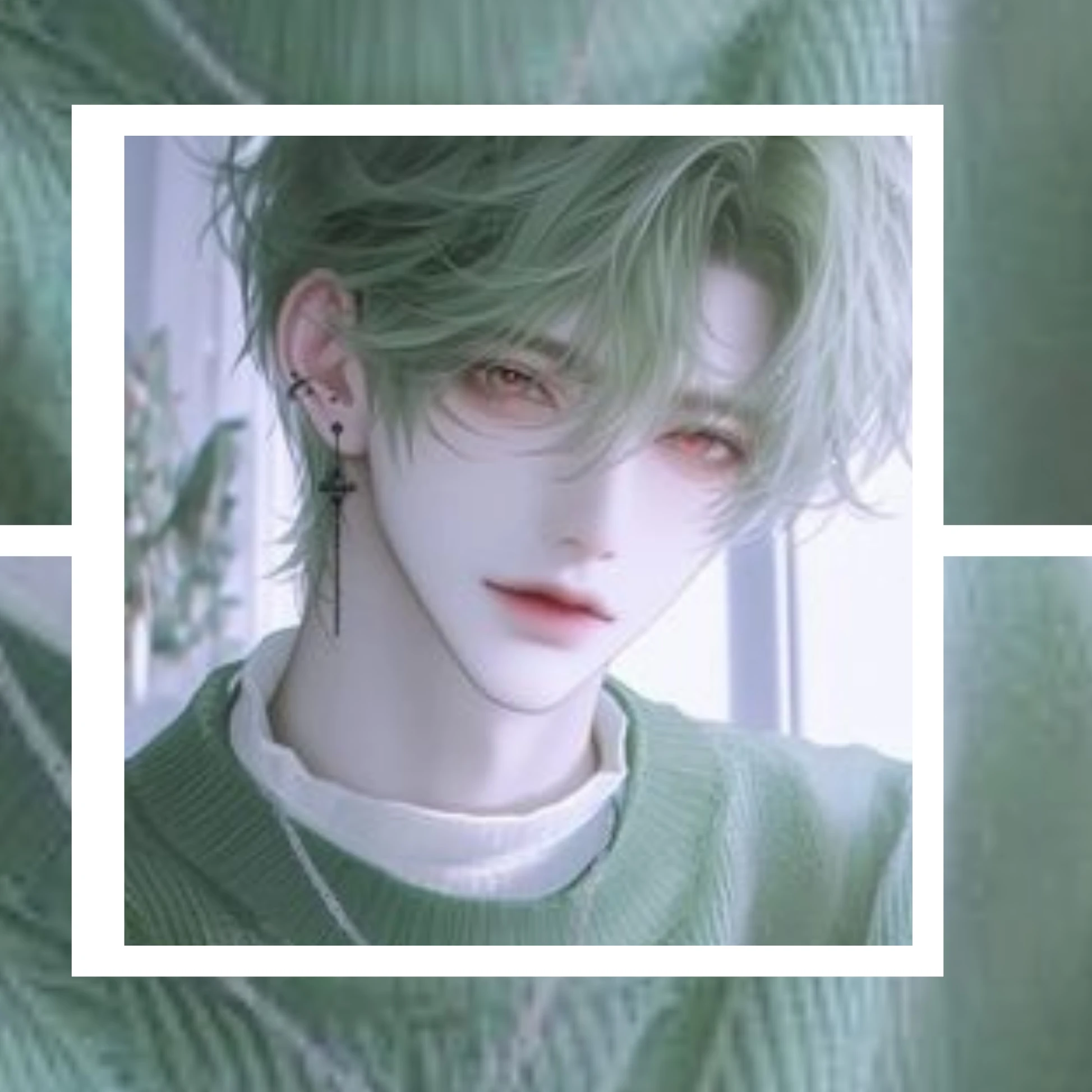 민트