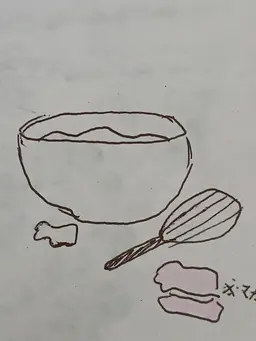 Profile image of 坂本仁