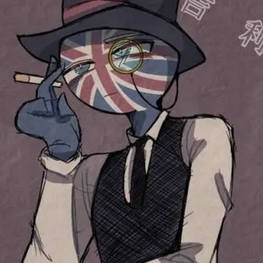 Profile image of イギリス