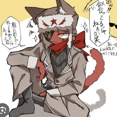 Profile image of ソ連