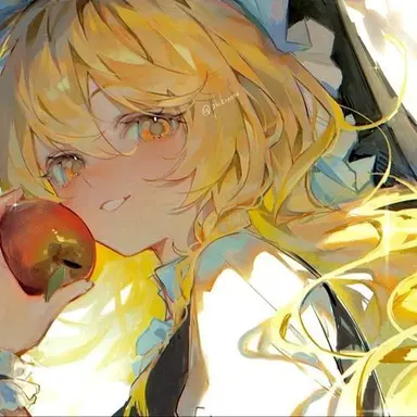 Profile image of Marisa
