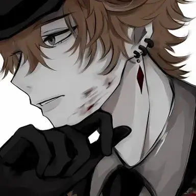 Profile image of Childe