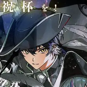 Profile image of いるま