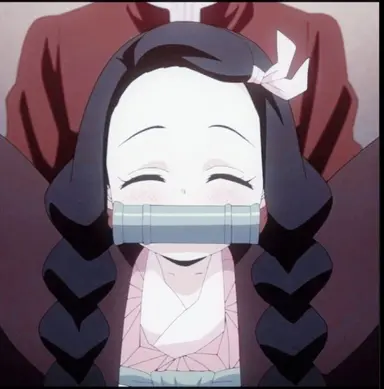Profile image of 카마도 네즈코