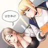 캐릭터 프로필 이미지